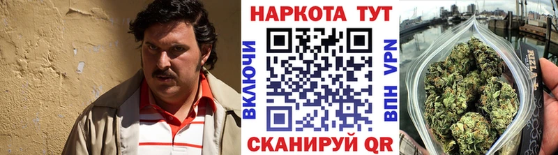 Купить закладку КОКАИН  Бошки Шишки  Галлюциногенные грибы  Гашиш  Меф мяу мяу  Оханск