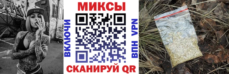 Купить  Оханск  Бутират 99% 