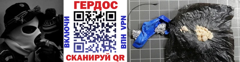 Купить  Оханск  Героин герыч 