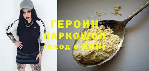 MDMA Кулебаки