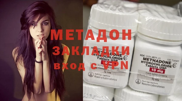 сатива Кукмор