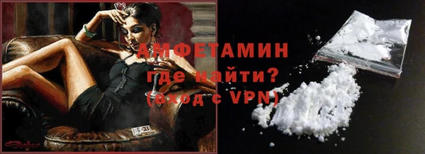 jwh Куйбышев