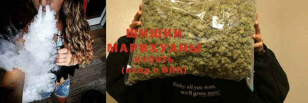 MDMA Кулебаки