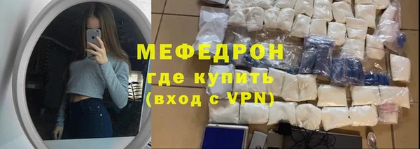 сатива Кукмор