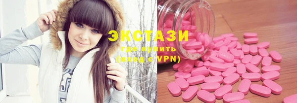 jwh Куйбышев