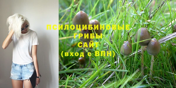 jwh Куйбышев