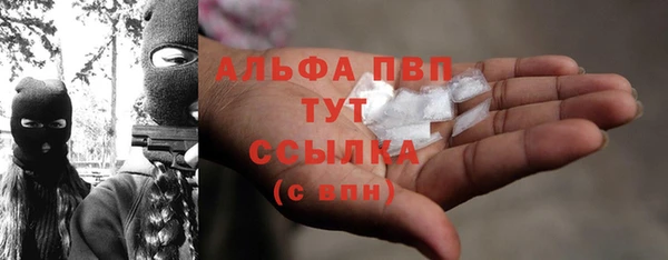 MDMA Кулебаки