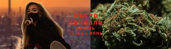 jwh Куйбышев