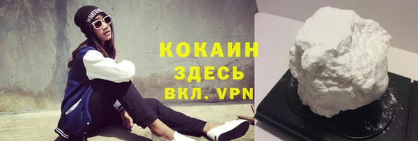 jwh Куйбышев