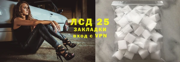 сатива Кукмор