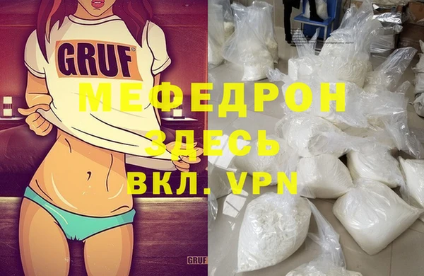 jwh Куйбышев