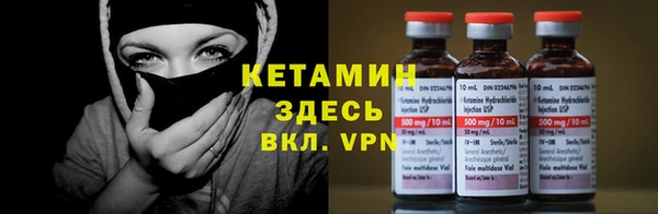 jwh Куйбышев