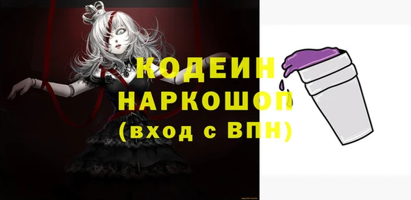 jwh Куйбышев