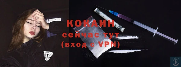 jwh Куйбышев