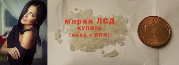 сатива Кукмор