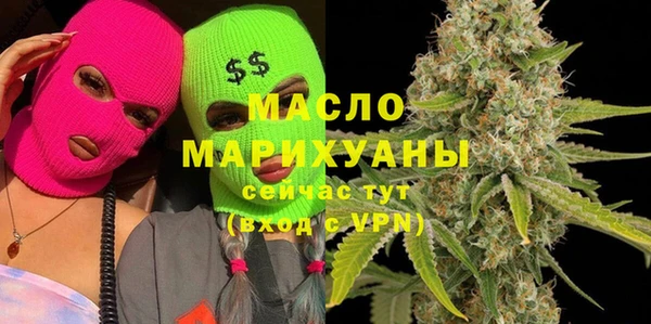 сатива Кукмор