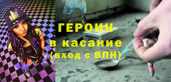 MDMA Кулебаки