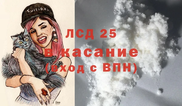jwh Куйбышев