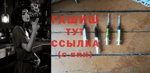 jwh Куйбышев