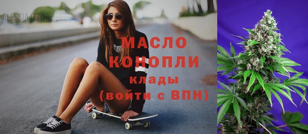 MDMA Кулебаки