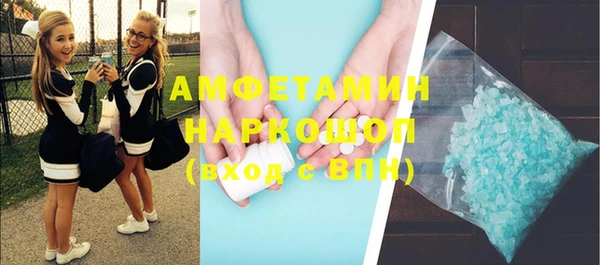 сатива Кукмор