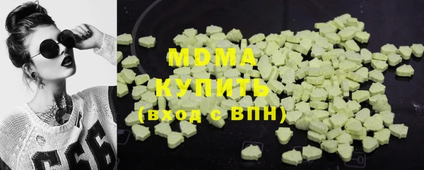 сатива Кукмор