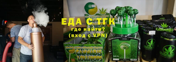 jwh Куйбышев