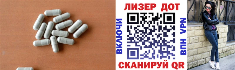 Купить где  Оханск  Лсд 25 экстази ecstasy 