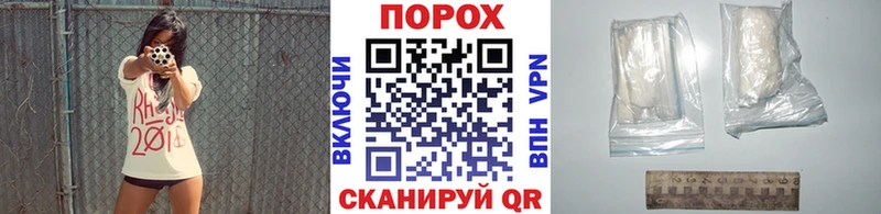 Метамфетамин кристалл  Купить где  Оханск 